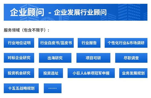 2025年中國戶外用品產業(yè)鏈圖譜及投資布局分析