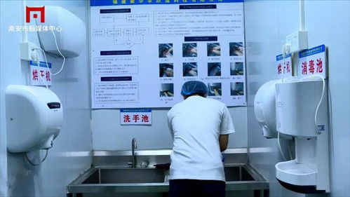 點對點精準服務，南安碼頭鎮全力推進“無疫工廠”創建