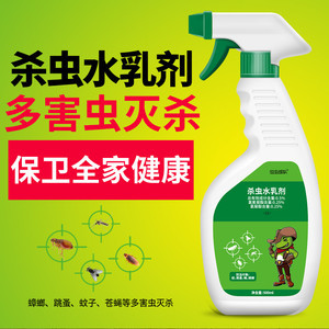 戰貓生物科技(上海) 以科技驅動，守護潔凈空間——專業蟲害防治服務詳解